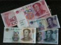 Chinese Yuan