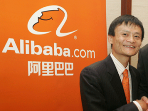 Alibaba