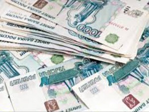 Rubles