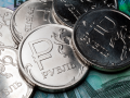Russian ban bitcoin