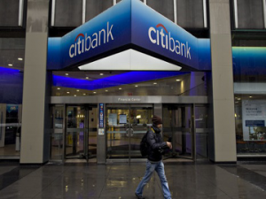 Citigroup experimenting with cryptocurrency